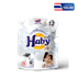 Nước giặt Haby Caring Booster đậm đặc cao cấp Blooming Care 2.8kg