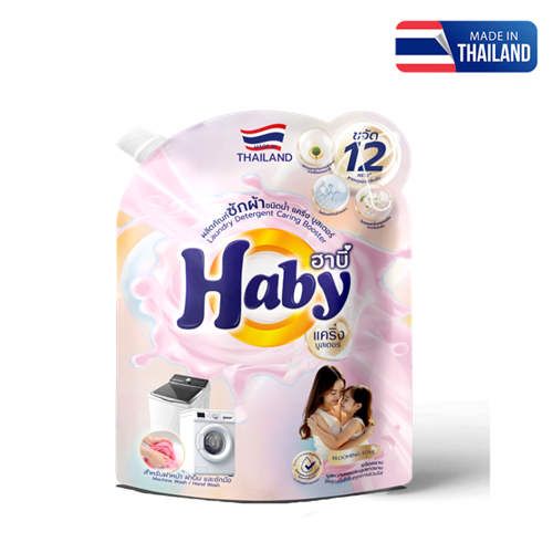 Nước giặt Haby Caring Booster đậm đặc cao cấp Blooming Love 2.8kg