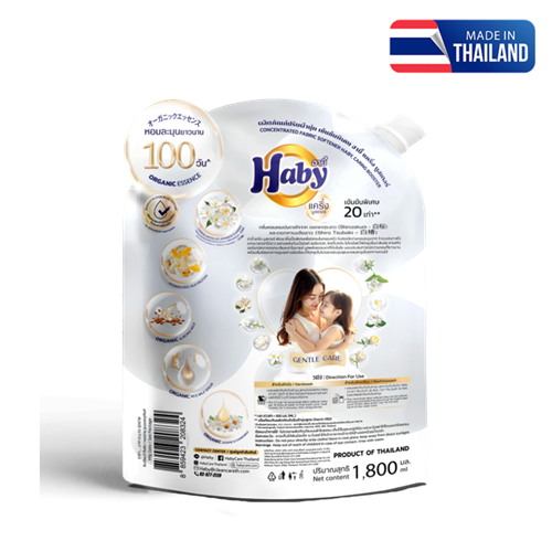 Nước xả vải Haby Caring Booster hương Gentle Care 1.8kg
