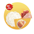 Bánh Trung Thu Dẻo Kinh Đô Thập Cẩm 180gr