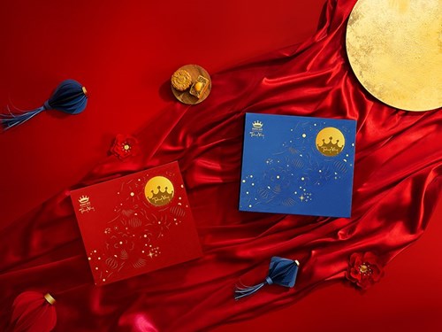 Bánh Trung Thu Kinh Đô Trăng vàng Hồng Ngọc An Lành  4 bánh x 160g