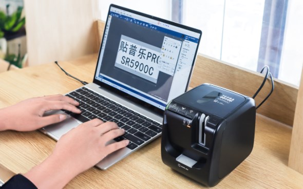 Bạn cần biết gì về máy in nhãn Tepra SR5900P trước khi mua?