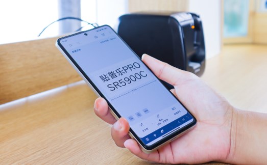 Bạn cần biết gì về máy in nhãn Tepra SR5900P trước khi mua?
