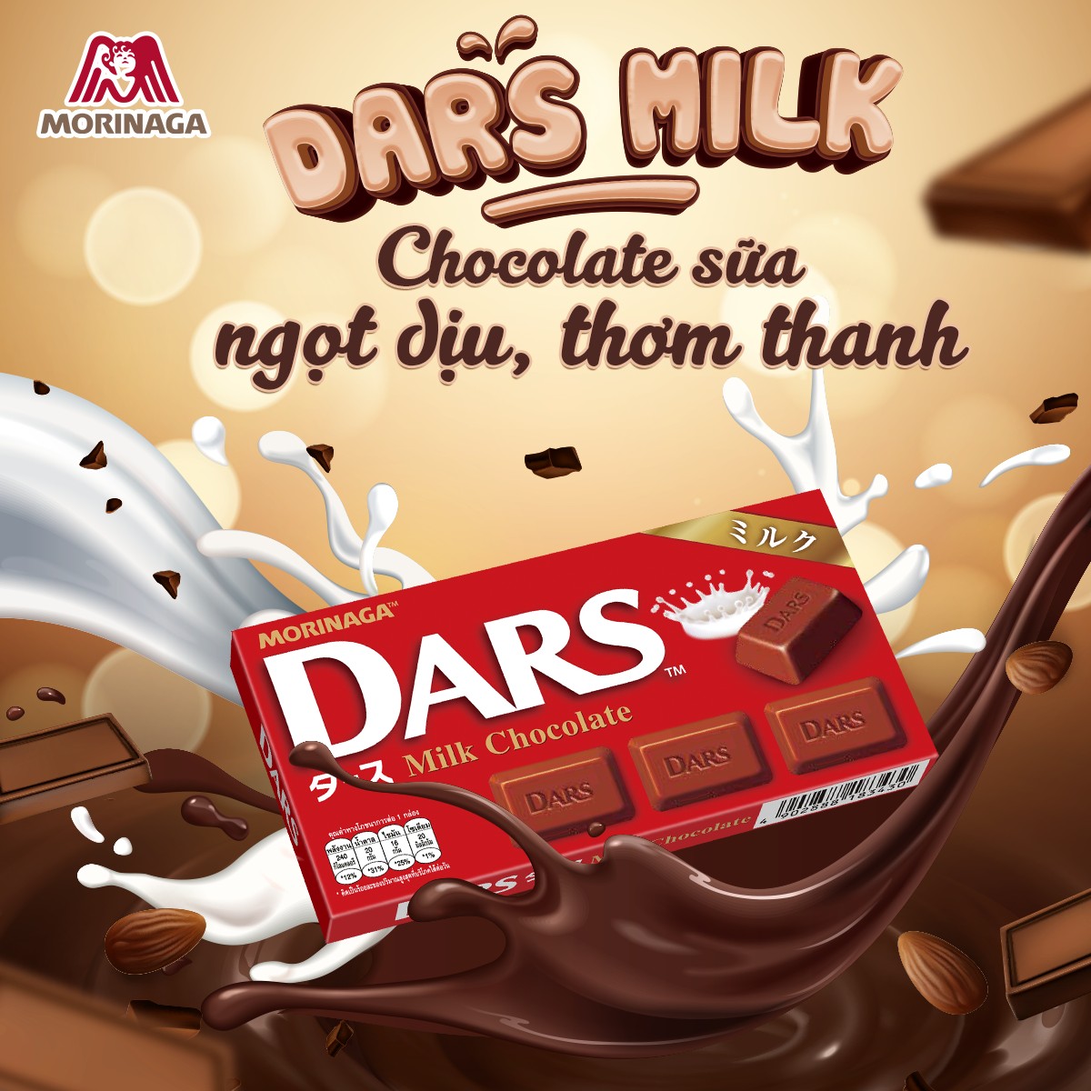 Morinaga Dars có bao nhiêu loại socola đen?