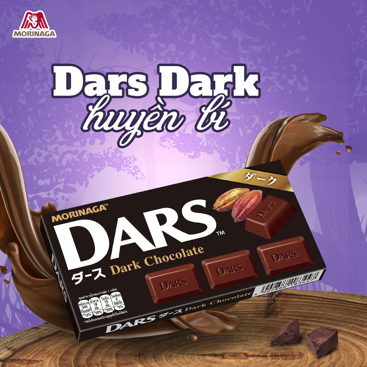 Morinaga Dars có bao nhiêu loại socola đen?