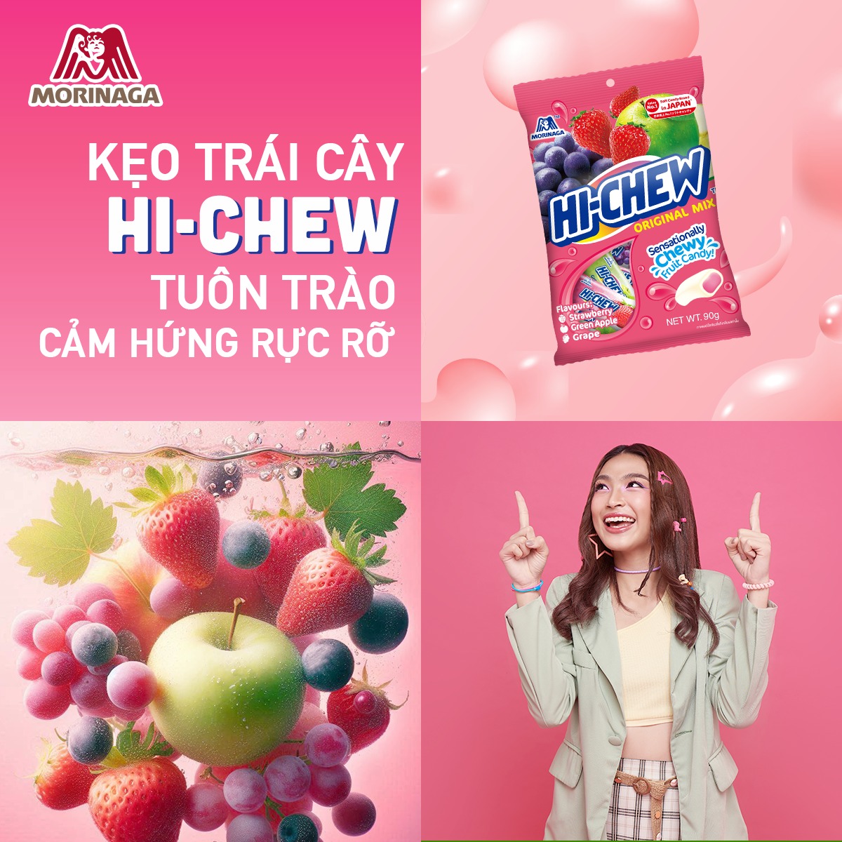 Morinaga Hi-Chew - Ngọt ngào mềm mại trong từng khoảnh khắc Tết