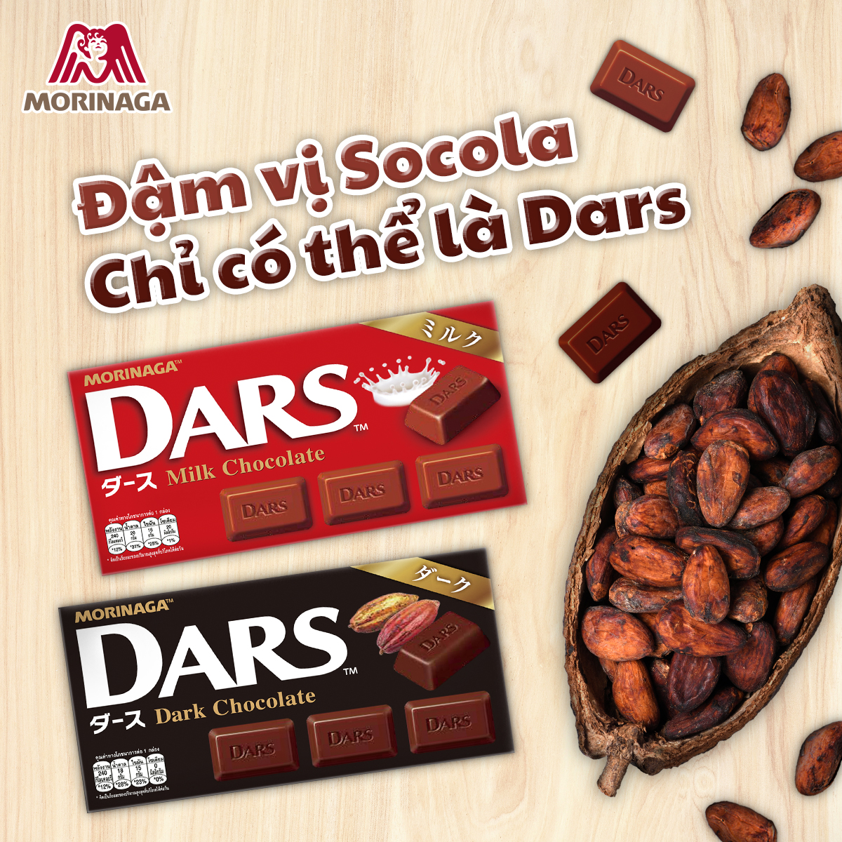 Morinaga Dars có bao nhiêu loại socola đen?