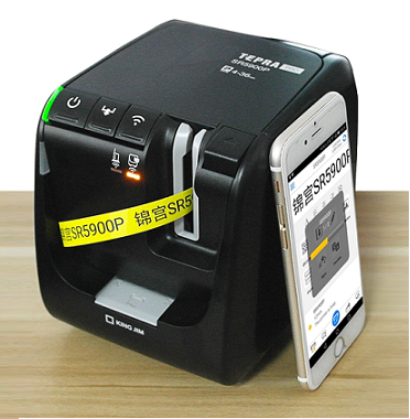 Bạn cần biết gì về máy in nhãn Tepra SR5900P trước khi mua?