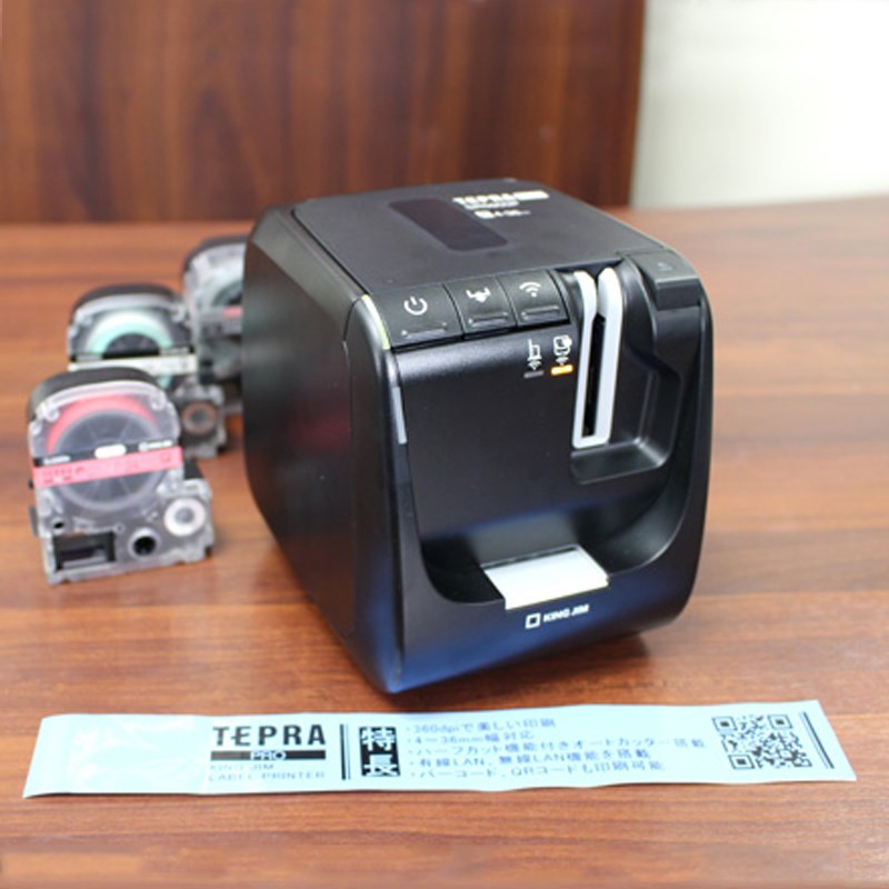 Bạn cần biết gì về máy in nhãn Tepra SR5900P trước khi mua?